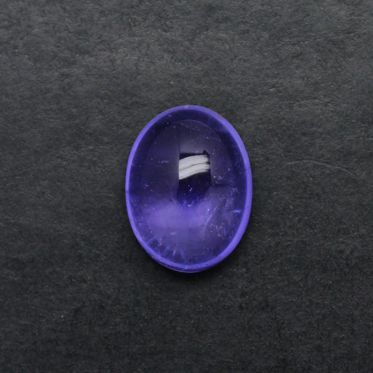 Natural Rare Color Change Hackmanite 2.93 Carat 10.9x8.3 Oval Shape Cabochon Gemstone