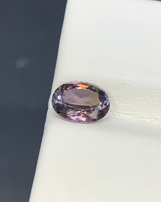 Natural Unheated Bi Color Tanzanite 1.17 Carat 7.8x5.8x3.5 MM Oval Shape Faceted Gemstone