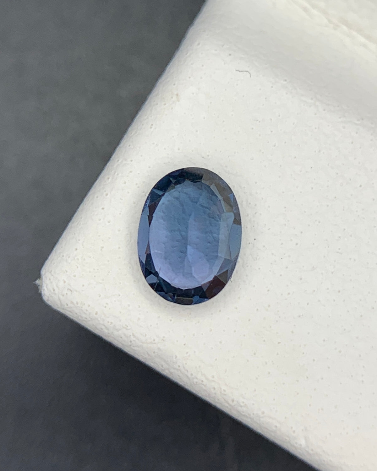 Natural Blue Spinel 0.48 Carat 5.7x4.3 MM Oval Shape Faceted Gemstone