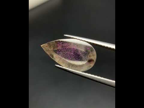 Natural Rare Pink Fire Quartz 4.70 Carat 19x16 MM Pear Shape Covellite Quartz Gemstone from Brazil