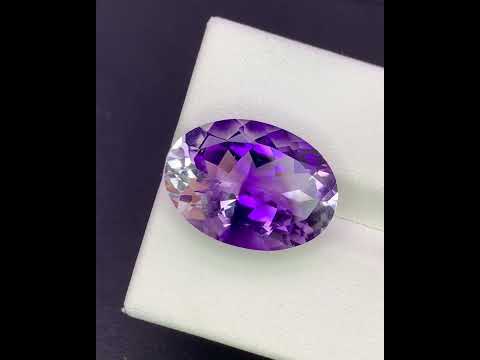 Natural Bi Color Amethyst 10.01 Carat 18x13 MM Oval Shape Faceted Gemstone