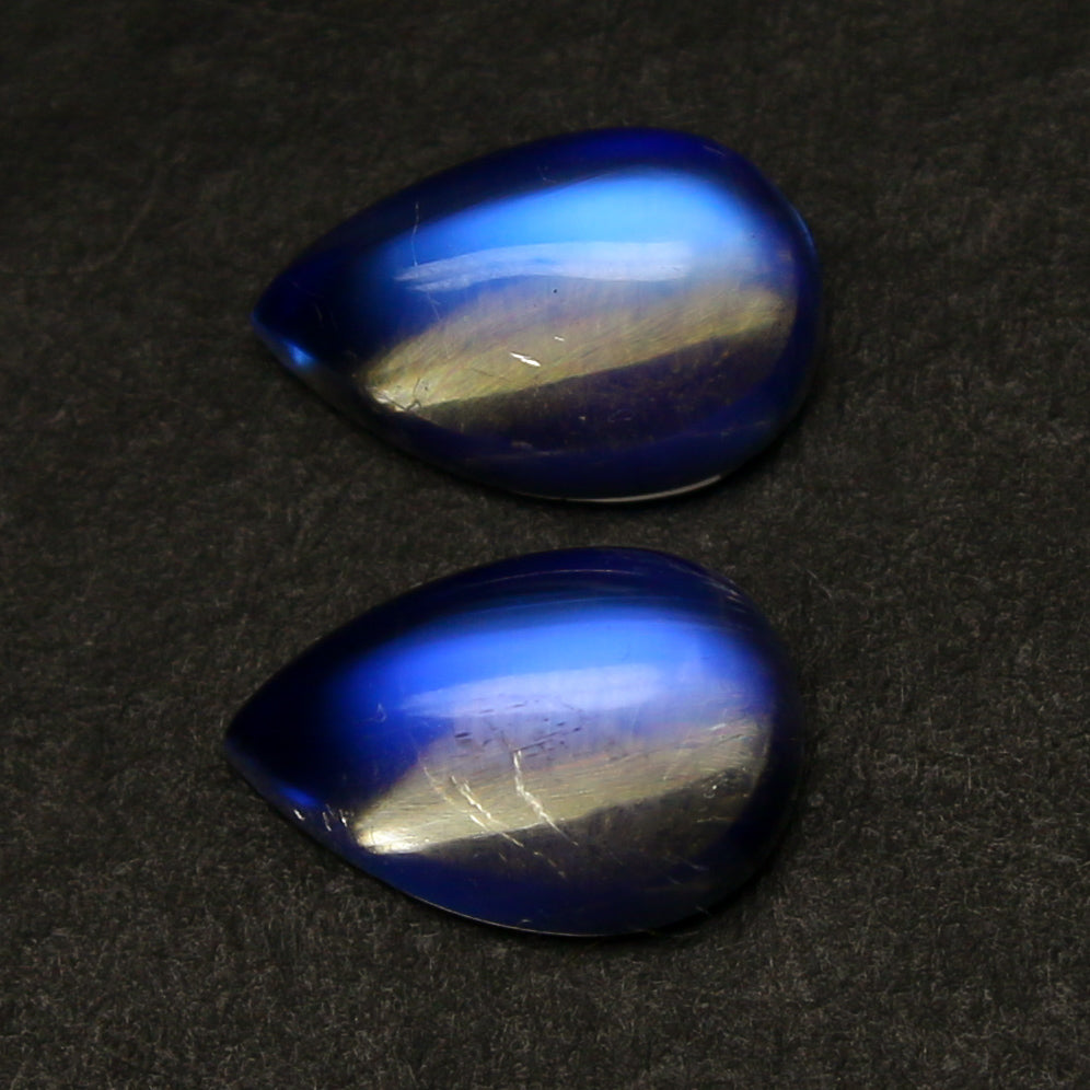 Natural Blue-Fire Rainbow Moonstone (Labradorite) Pair 2.92 Carat 9x6 MM Oval Shape Cabochon Gemstone Pair