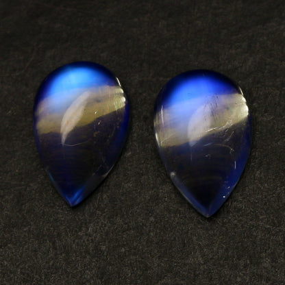 Natural Blue-Fire Rainbow Moonstone (Labradorite) Pair 2.92 Carat 9x6 MM Oval Shape Cabochon Gemstone Pair