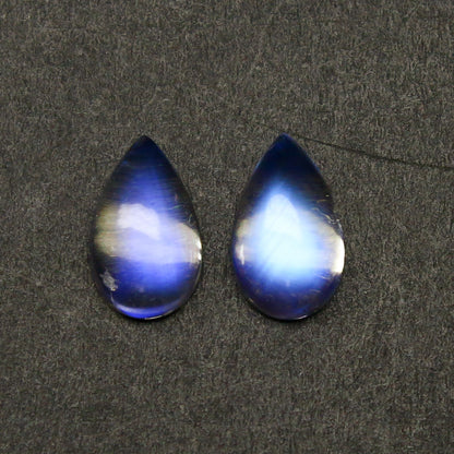 Natural Multi-Fire Rainbow Moonstone Lot (Andesine Labradorite) 3.29 Carat 9.5x6 MM Pear Shape Cabochon Gemstone 2 Piece Lot