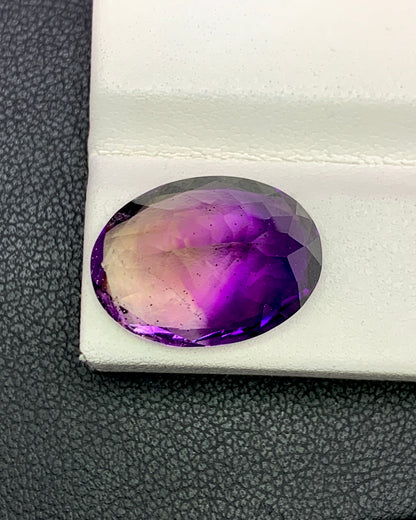 Natural Super Seven 9.54 Carat 16.8x12.5 MM Oval Shape Faceted Gemstone with 7 Crystals Healing Stone Seven Chakra Melody Stone