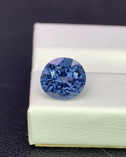Natural Cobalt Blue Spinel 3.01 Carat 8.1x7.5 MM Fancy Shape Faceted Gemstone 