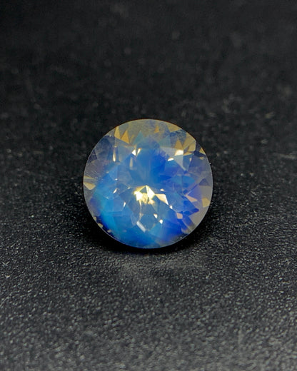 Natural Blue Fire Rainbow Moonstone 1.51 Carat 7.5x7.5 MM Round Shape Faceted Gemstone 