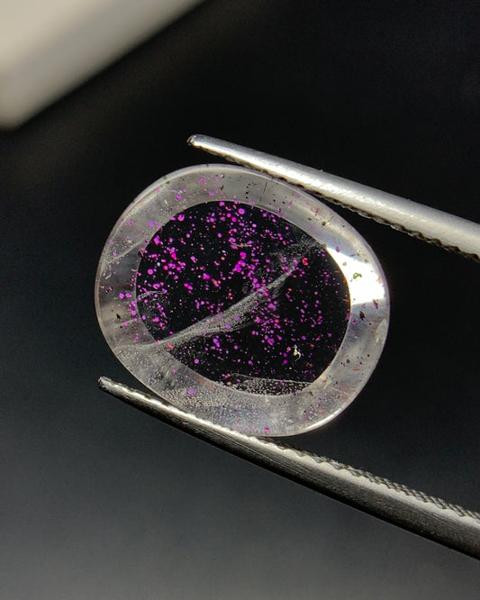 Natural Rare Pink Fire Quartz 4.91 Carat 13.3x11.3 MM Oval Shape Covellite Quartz Gemstone from Brazil 