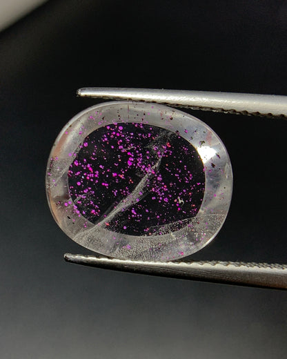 Natural Rare Pink Fire Quartz 4.91 Carat 13.3x11.3 MM Oval Shape Covellite Quartz Gemstone from Brazil 