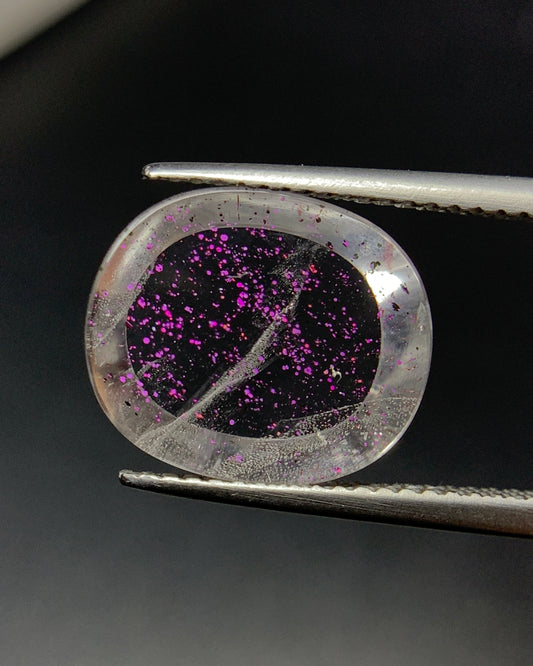 Natural Rare Pink Fire Quartz 4.91 Carat 13.3x11.3 MM Oval Shape Covellite Quartz Gemstone from Brazil 