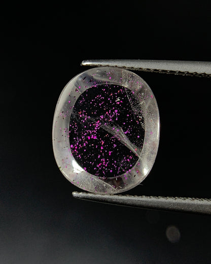 Natural Rare Pink Fire Quartz 4.91 Carat 13.3x11.3 MM Oval Shape Covellite Quartz Gemstone from Brazil 