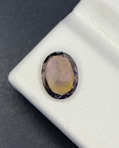 Natural Unheated Bi Color Tanzanite 1.17 Carat 7.8x5.8x3.5 MM Oval Shape Faceted Gemstone