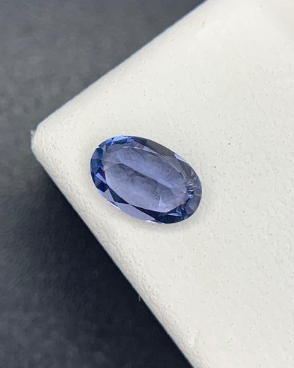 Natural Blue Spinel 0.31 Carat 5.5x3.7 MM Oval Shape Faceted Gemstone 