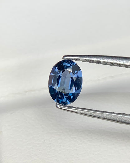 Natural Blue Spinel 0.48 Carat 5.7x4.3 MM Oval Shape Faceted Gemstone 
