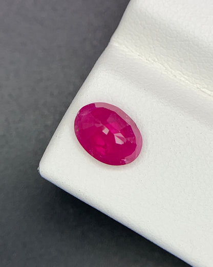 Natural Ruby 1.51 Carat 7.8x5.7 MM Oval Shape Faceted Gemstone 