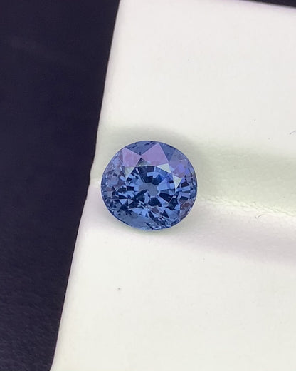 Natural Cobalt Blue Spinel 3.01 Carat 8.1x7.5 MM Fancy Shape Faceted Gemstone
