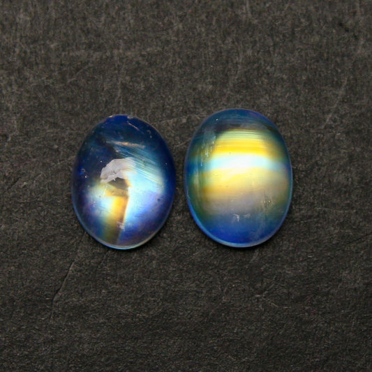 Natural Rare Andesine Labradorite Lot 3.44 Carat 9x7/8.6x6.7 MM Oval Shape Cabochon Gemstone 2 Piece Lot